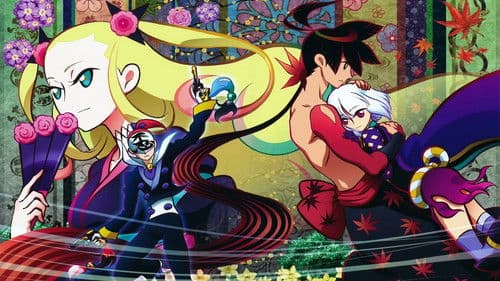 Katanagatari Bild 3