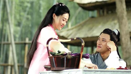 钟馗平妖志 Bild 1