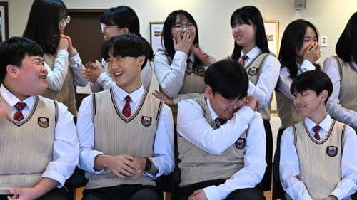 School for Defectors Bild 2