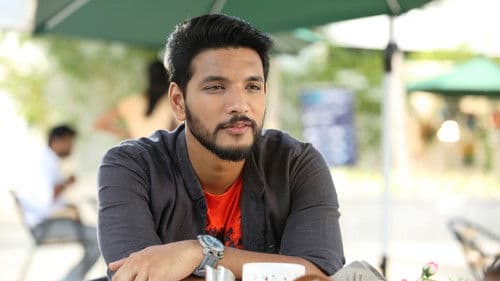 இருட்டு அறையில் முரட்டு குத்து Bild 2