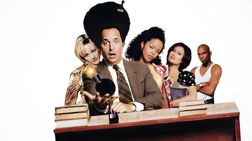 High School High Bild 1