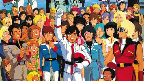 機動戦士ガンダムZZ Bild 7