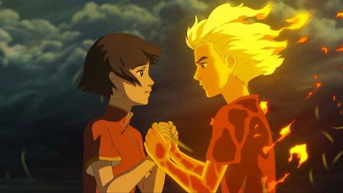 Big Fish & Begonia - Zwei Welten, ein Schicksal Bild 2