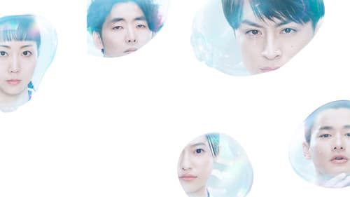 泣くな研修医 Bild 4