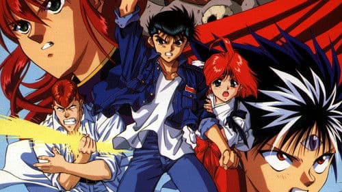 Yu Yu Hakusho: Poltergeist Report Bild 2