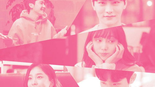 로맨스를 팔로우하기 시작했습니다 Bild 1