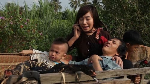 You Have a Nice Flight Bild 2