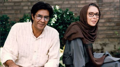 خواهران غریب Bild 1