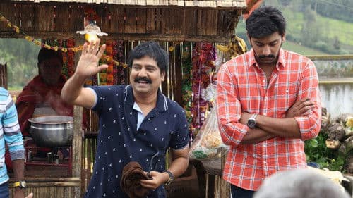 பிருந்தாவனம் Bild 7