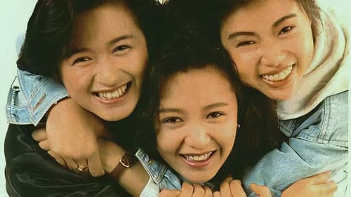 公私三文治 Bild 2