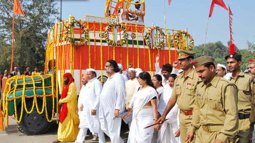 Road to Sangam Bild 5