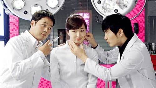 비포 & 애프터 성형외과 Bild 2