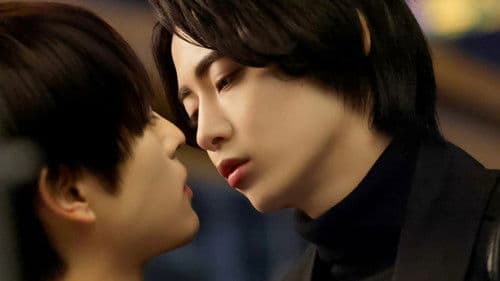 Cosmetic Playlover Bild 4