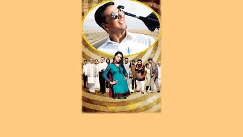 Khatta Meetha Bild 1