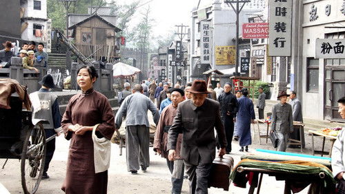 追捕渣滓洞刽子手 Bild 1