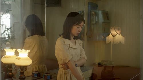 이름 없는 다방에서 Bild 4
