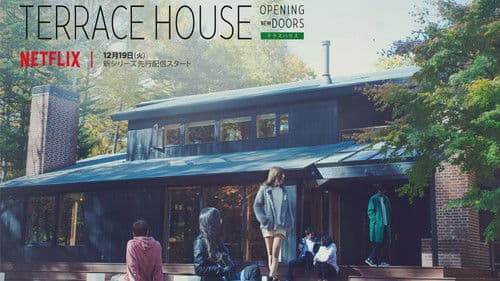 Terrace House: Alte und neue Türen Bild 2