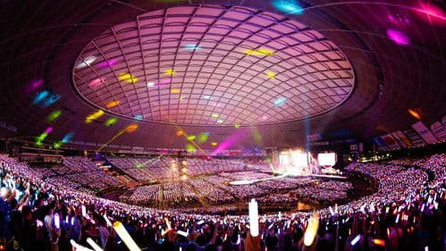 Aqours 3rd LoveLive! Tour ~WONDERFUL STORIES~ Bild 1