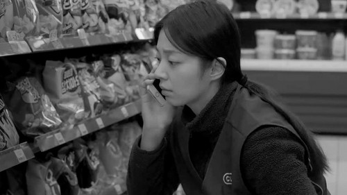 성혜의 나라 Bild 2