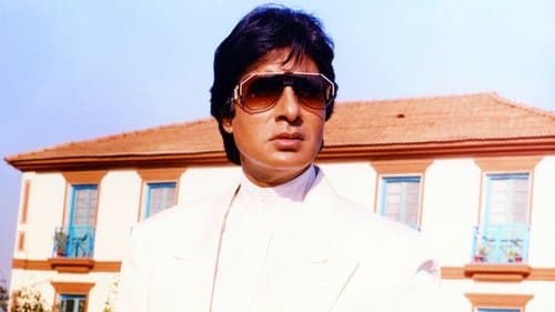 अग्निपथ Bild 1