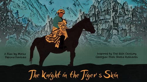 ვეფხისტყაოსანი Bild 1