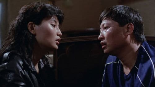 Paper Marriage Bild 1