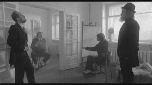 Бирмингемский орнамент 2 Bild 3