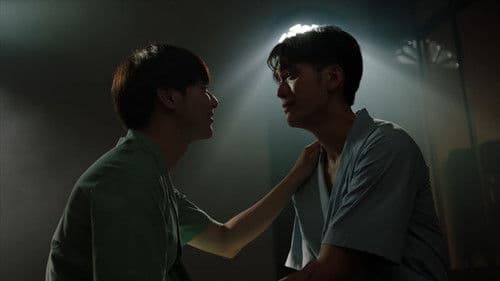 Mystique in the Mirror Bild 4