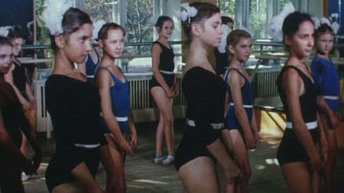 Петька в космосе Bild 3