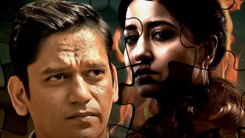 कालकूट Bild 6