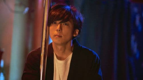 THE LIMIT OF SLEEPING BEAUTY －リミット・オブ・スリーピング ビューティ－ Bild 4