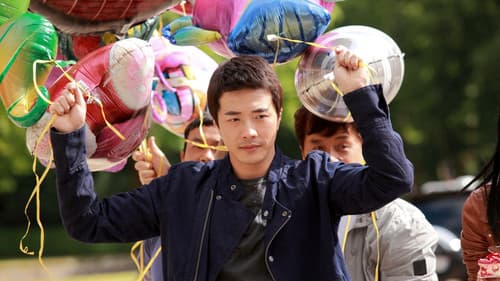 Armour of God - Chinese Zodiac Bild 8