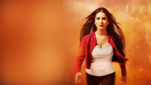 Tera Intezaar Bild 1