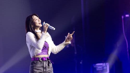 볼빨간사춘기: 메리 고 라운드 더 무비 Bild 1