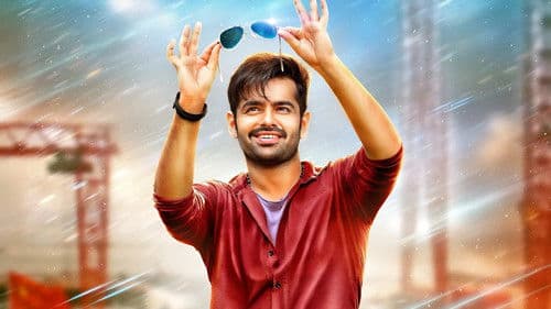 హైపర్ Bild 4