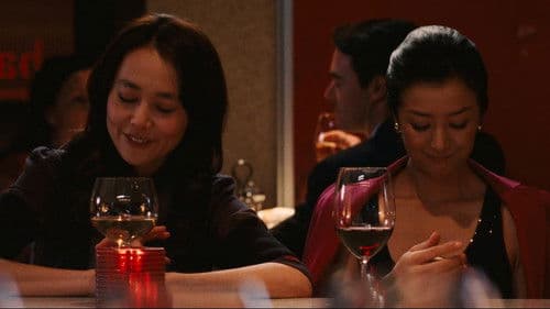 サイドウェイズ Bild 6