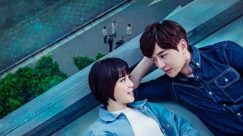 我的未來男友 Bild 1