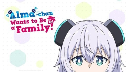 Alma-chan Wants to Be a Family! Bild 5