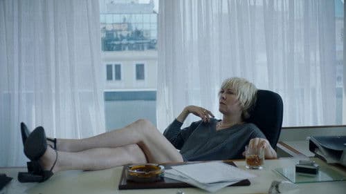 Νέα ήπειρος Bild 2