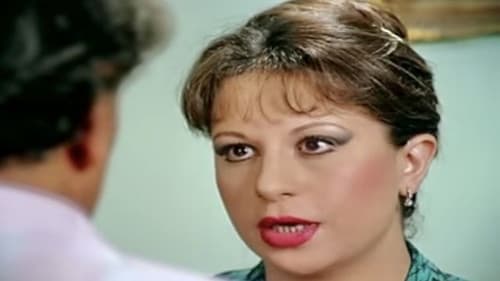 نوع من الرجال Bild 1