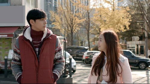 프랑스 영화처럼 Bild 1