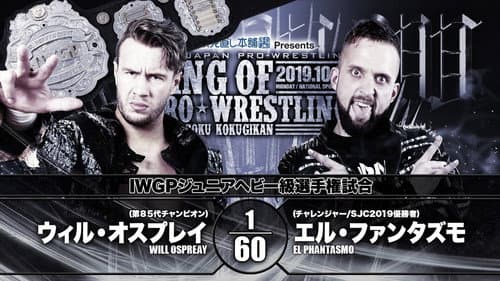 NJPW King of Pro-Wrestling 2019 Bild 7