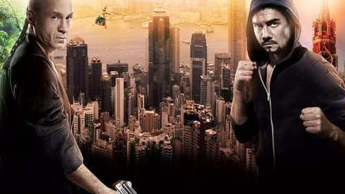 Бой с тенью 3: Последний раунд Bild 1