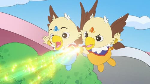 しまじろうとキラキラ王国のおうじさま Bild 2