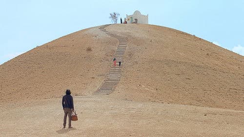 سيد المجهول Bild 2