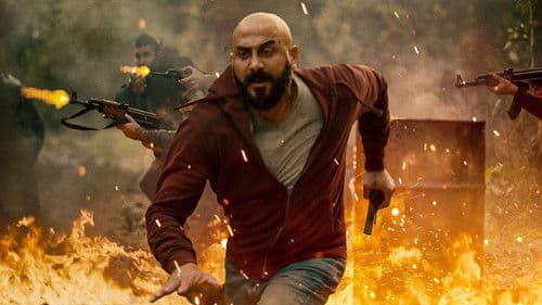 لا حكم عليه Bild 1