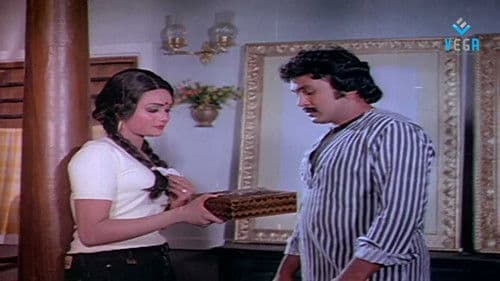 Priyamudan Prabhu Bild 1