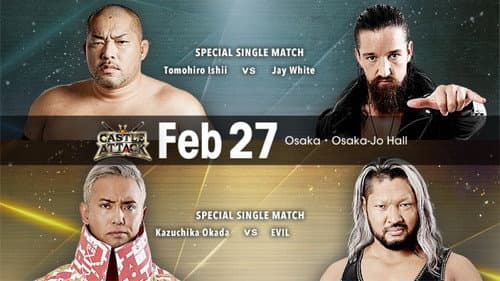 NJPW Castle Attack 2021 - Day 1 Bild 4