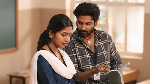 கிறிஸ்டினா கதிர்வேலன் Bild 1