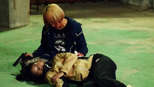 ベイビーわるきゅーれ ナイスデイズ Bild 3